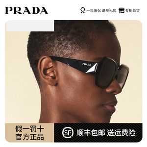 奢品Prada/普拉达太阳眼镜0PR28ZSF男女同款时尚板材全框遮阳墨镜