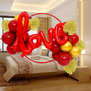 气球环拼接款气球造型铝环圈圆形婚房婚庆装饰创意气球圈派对布置