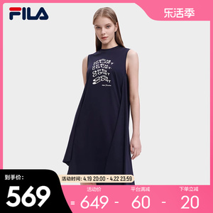 FILA 斐乐官方女子针织连衣裙2023夏季新款时尚不规则下摆背心裙