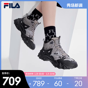 FILA 斐乐女鞋加绒中帮欧客漫2复古运动鞋2023冬新款休闲鞋老爹鞋