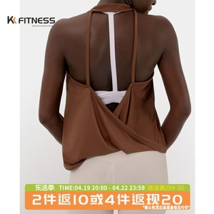 kk fitness露背瑜伽服女背心仙气飞盘运动罩衫速干健身美背上衣