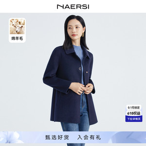 【时髦通勤】NAERSI/娜尔思100纯羊毛双面呢中长款毛呢大衣女外套