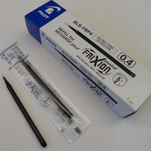 日本百乐可擦笔笔芯 BLS-FRP4 摩磨擦可擦水笔0.4mm  满99元包邮