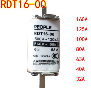 人民电器RDT16-00 160A芯63保险丝管NT00陶瓷100A刀型熔断器RT36