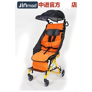 中进儿童轮椅车折叠轻便小型脑瘫车便携式多功能肌张可躺手推车