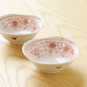 日本进口九谷烧陶瓷手绘金箔粉色樱花零食水果碗家用日式餐具茶杯
