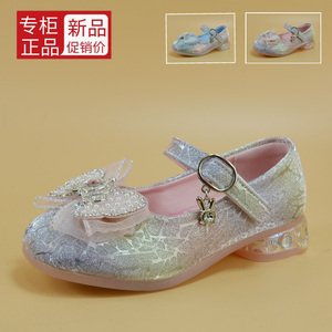 佳童女童公主鞋2021年秋季新款水晶女孩单鞋圆头软底魔术贴小皮鞋