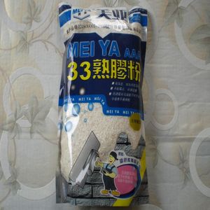 正品高士熟胶粉 M10超易批荡墙粉、M30熟胶粉、熟胶粉
