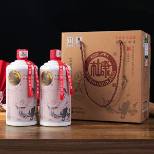 白水杜康国藏小批量浓香型白酒52度750ml*2瓶礼盒装纯粮食酒正宗