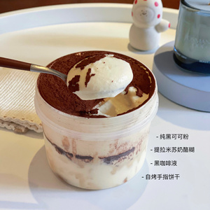 小春日食 传统意式提拉米苏动物奶油盒子小蛋糕糕点甜品