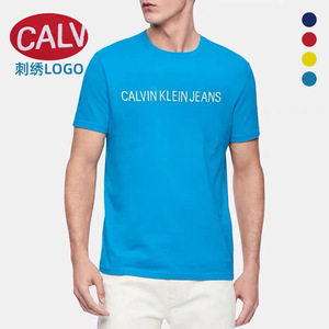 正品CK短袖t恤男CALVIN KLEIN JEANS刺绣logo圆领休闲半袖上衣