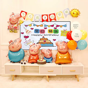 小猪宝宝儿童主题气球女孩一周岁生日装饰宝宝派对场景布置背景墙