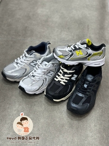 直邮NEW BALANCE韩国新百伦童装代购23春款男女童经典运动鞋530款