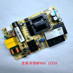 MEGMEET电源板MP60A MPK60B 12V5A适用商显广告机工控医疗设备