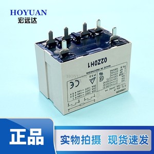 现货大功率欧姆龙继电器空调G7L-2A-P AC200-240V 24VDC全新进口