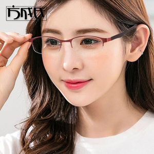 女简约防蓝光眼镜框平光镜椭圆钛合金眼镜架配成品半框男近视眼镜