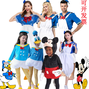 成人儿童唐老鸭和米老鼠米奇扮演服装万圣节Donald cos亲子卡通服