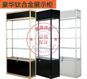 广州展示柜产品展柜样品柜模型柜玩具红酒展架精品玻璃陈列柜货架