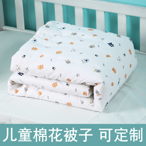 儿童棉花被子幼儿园纯棉被芯婴儿宝宝午睡全棉垫被褥春秋单人盖被