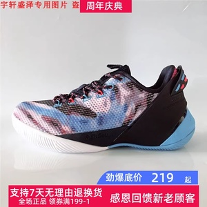 促销安踏篮球鞋男KT4 5汤普森球鞋透气减震运动鞋11931608