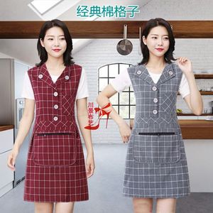 围裙新款女式拉链厨房家用洋气工作服棉布干活坎肩耐磨手工超好看