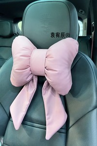 薯友同款树莓粉猫抓皮飘带汽车颈枕头枕