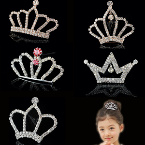 新款皇冠饰品新娘化妆儿童舞台装饰diy蛋糕装饰品爪链水钻皇冠