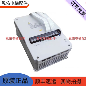 日立电梯变频器EV-ECD03EV-ECD01-4T0110/4T0075/4T0150 超长质保