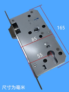 室内门分体锁体代替更换尼克门锁家用欧标5572机械锁芯卧室TATA门