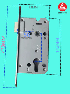 欧标不锈钢分体锁体 7250圆头 210面板142*79室内门 防火锁 多灵