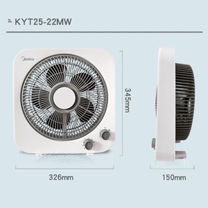 美的电风扇KYT30-21MA家用静音鸿运扇10寸12寸小型台式转页扇