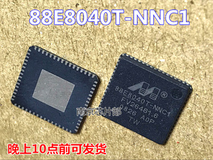 88E8040T-NNC1  88E8040-NNC1  88SA8040-NNC1 88E1112-NNC1