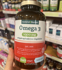 荷兰原装进口正品 花园店 omega3 深海鱼油 心脑血管欧米茄 240粒