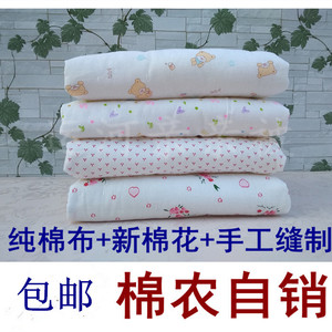 婴儿垫子纯棉新生儿小褥子可洗棉花手工尿垫防水宝宝隔尿垫
