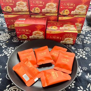 新包装金粒石蜂糖纯天然燕窝伴侣专用糖非马来西亚5g*10小包盒