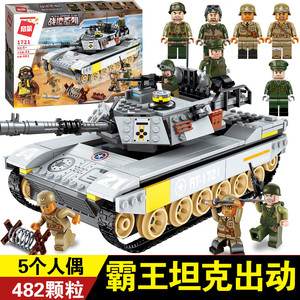 阿帕奇武装直升机男孩子军事坦克装甲车拼装积木玩具驱逐舰核潜艇