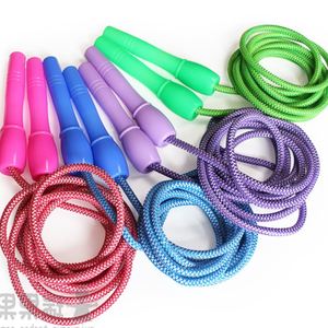 幼儿园儿童跳绳单人小孩绳子可调长度小学生专业体育器械用品玩具