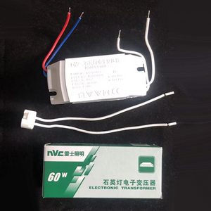 nVc雷士照明石英灯电子变压器220V转12V 60W卤素LED灯杯射灯ET60E