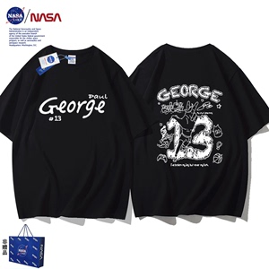 篮球运动联名纯棉服乔治涂鸦美式短袖T恤训练NASA宇航员学生