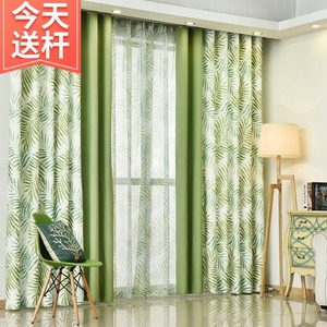 窗帘成品特价清仓遮光防紫外线绿色韩式拼接小清新客厅卧室落地窗