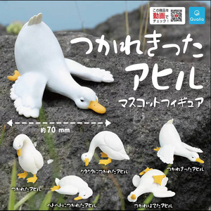 日本正版QUALIA 累瘫了的大白鹅扭蛋 疲劳不堪的宠物鹅精疲力尽鸭