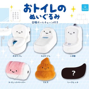 日本正版QUALIA 厕所马桶便便厕纸毛绒挂件扭蛋 沙雕搞恶包包挂件
