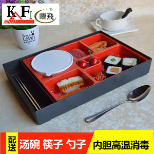 商务便当盒带筷子勺子可高温分格长方形带汤碗送餐具密胺分餐饭盒