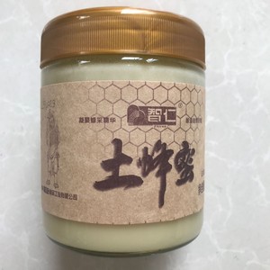 智仁 山花土蜂蜜500g土蜂蜜即食2024年1月新货特价包邮特价