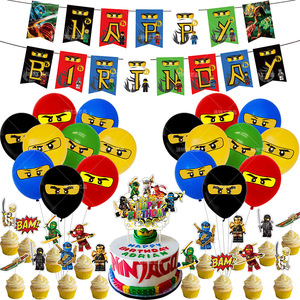 乐高幻影忍者主题lego Ninjago积木生日派对拉旗装饰气球蛋糕用品