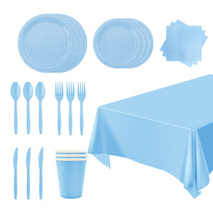 新款纯色餐具套装浅蓝色纸巾纸杯纸盘桌布宝宝生日一次性派对用品