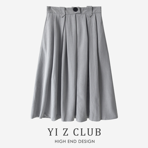 Yi Z CLUB 优雅法式风宽褶高腰A字裙半身裙子有大码春夏女装0.52
