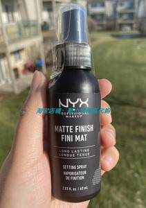 nyx 定妆喷雾小样哑光美国 matte finish MSSM01 18ml plump