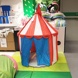 正品宜家IKEA勒克斯塔儿童家用帐篷卡通房子城堡帐篷公主帐篷礼物
