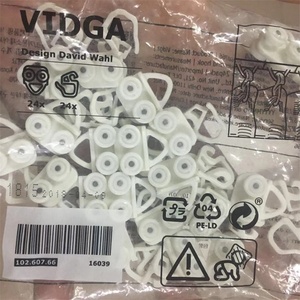 国内深圳广州宜家代购VIDGA 维德加 滑扣和挂钩, 白色